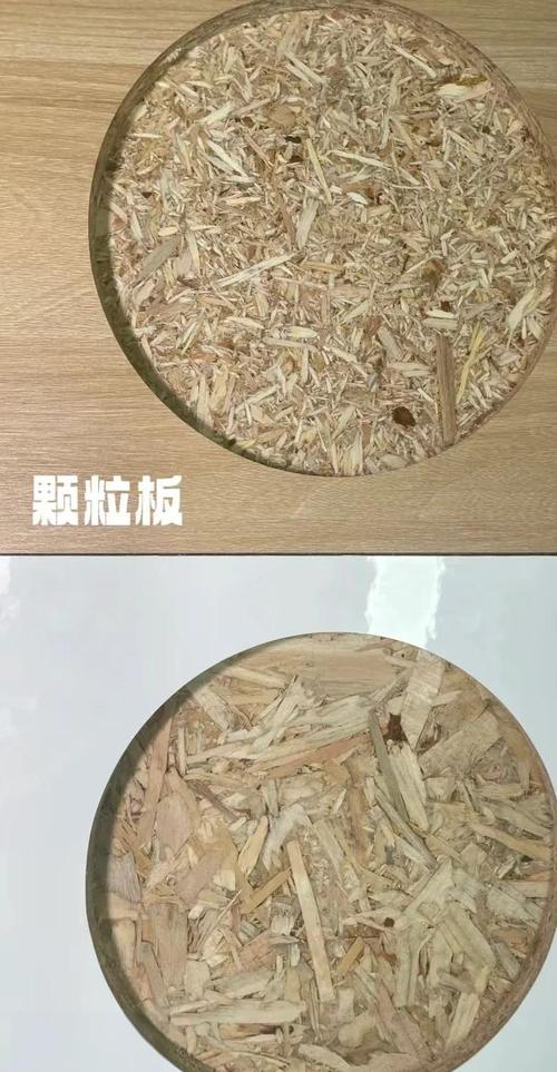零醛添加OSB板材与普通颗粒板横截面对比