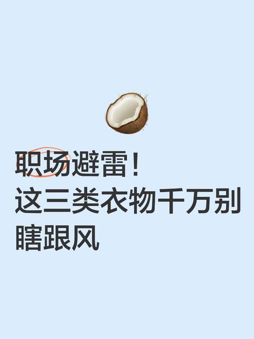 什么时候该用它？别瞎跟风