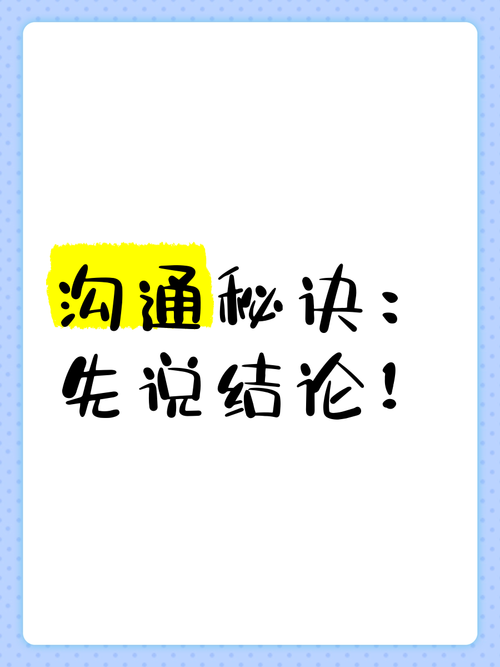先说结论:有些是,有些不是