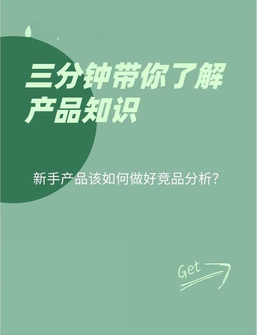 新手怎么选？直接给你结论