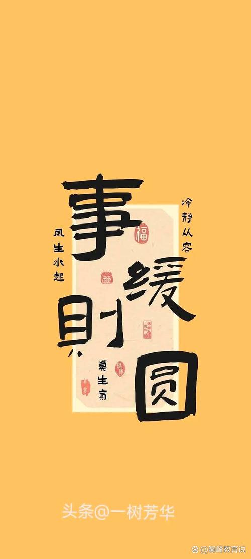 现在记住这几件事，真用到的时候不慌