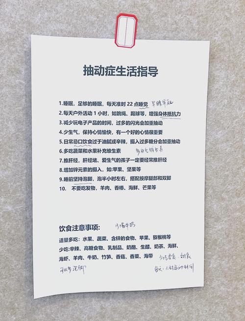 循序渐进,几个要点别记错