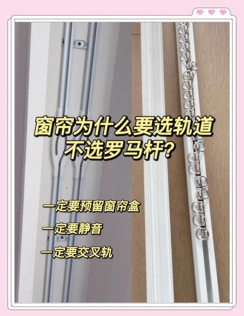 业主家被薄罗马杆压弯下垂实拍图