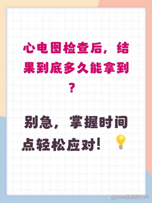 十分钟就能出结果的快速排查
