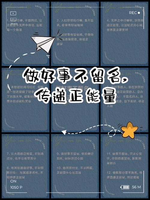 提前留好传播点，别做完活动就埋进尘土里