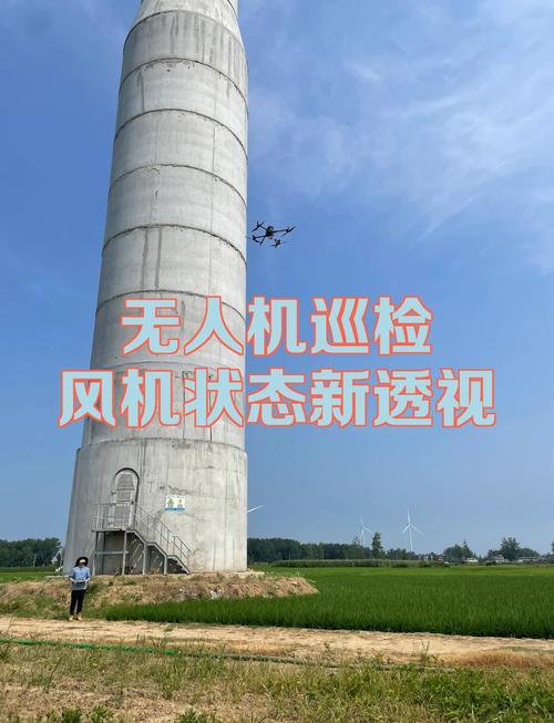 没人当回事的风机,差点搞垮百万产能