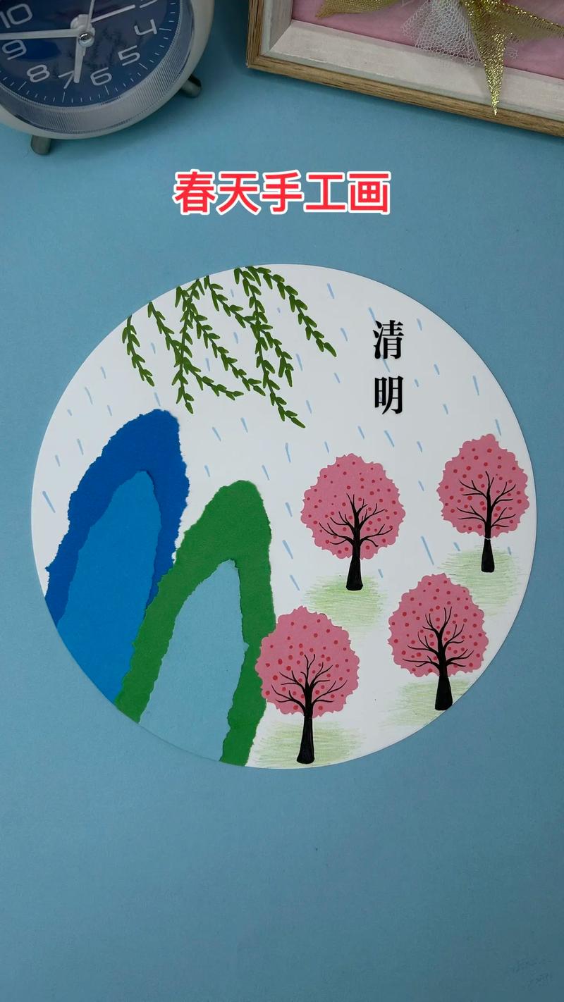 幼儿撕纸拼贴手工