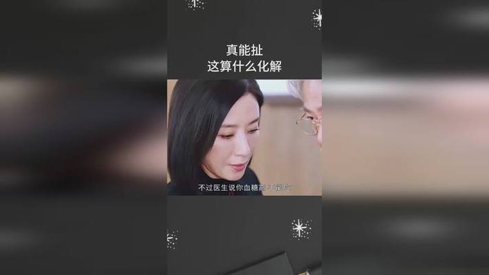 真要扯到说法，你该准备什么东西