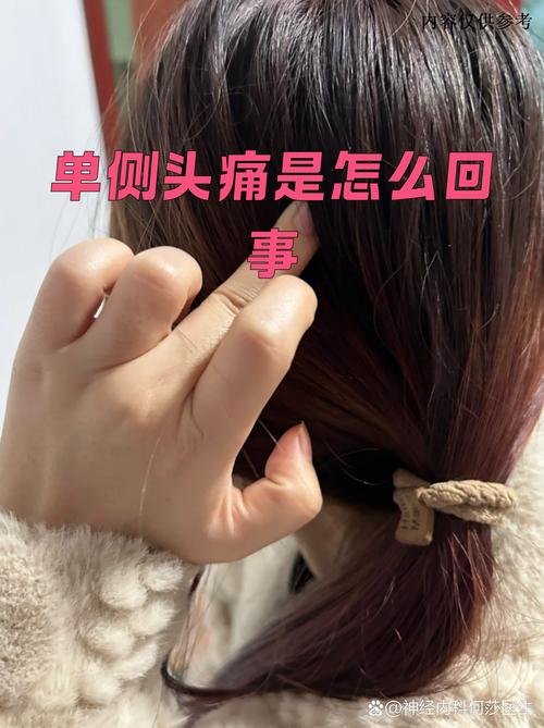 三、实战中那些让人头疼的细节