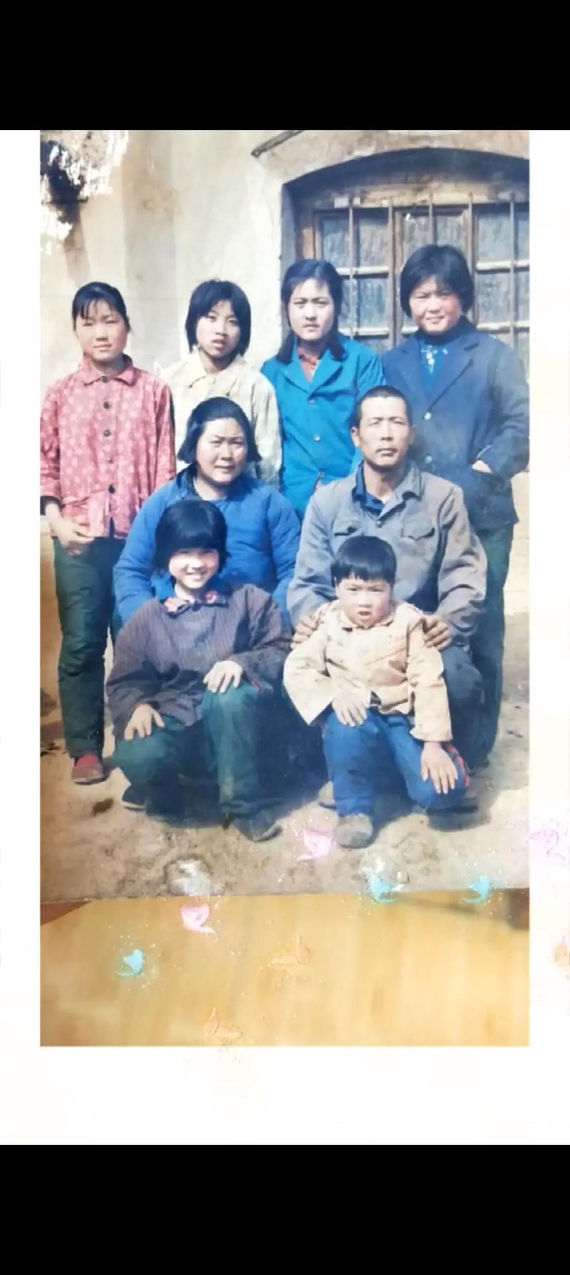 八十年代工厂职工家属院全家福旧照片