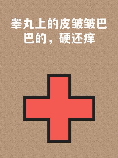 遇到不对劲，普通人可以这么处理