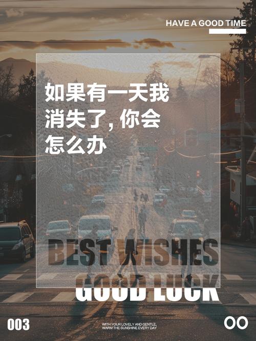 当线性被消解，我们失去了什么