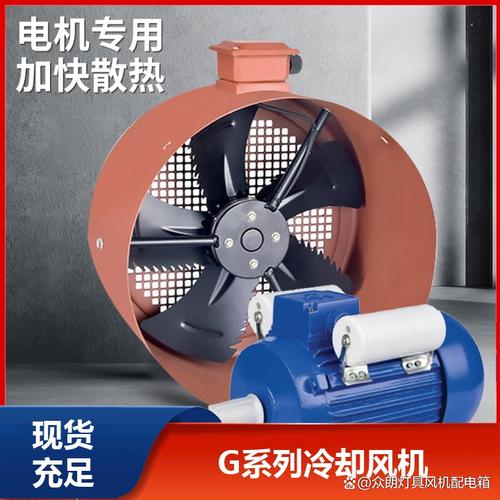 聊聊我接触过的几家风机电机厂家（不是广告，别举报我）