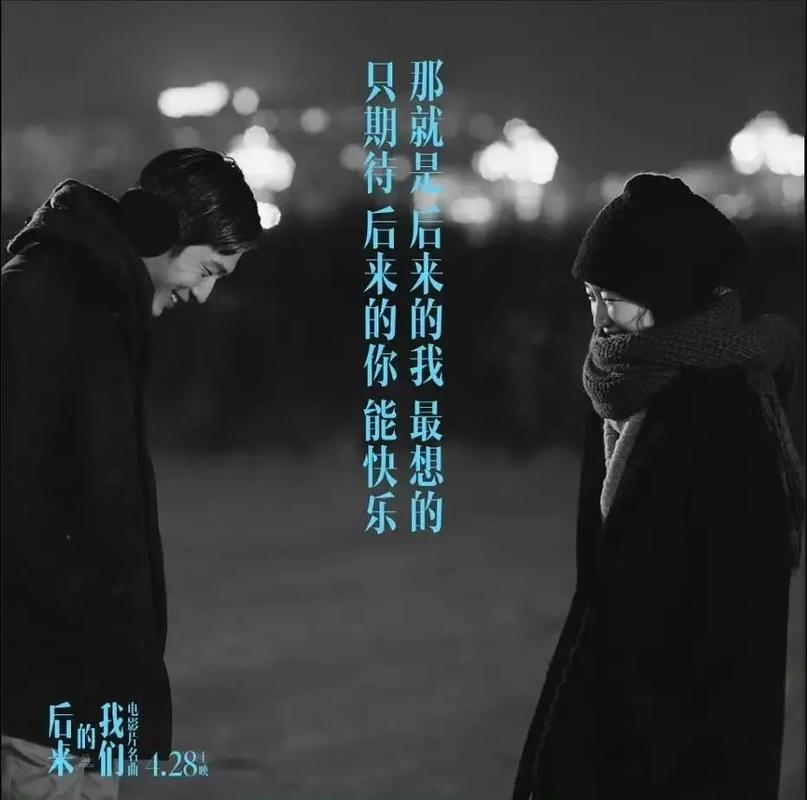 后来我们试着从生活里找答案