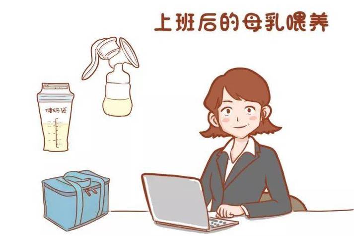 职场妈妈使用电动双边吸奶器和免手扶文胸办公场景
