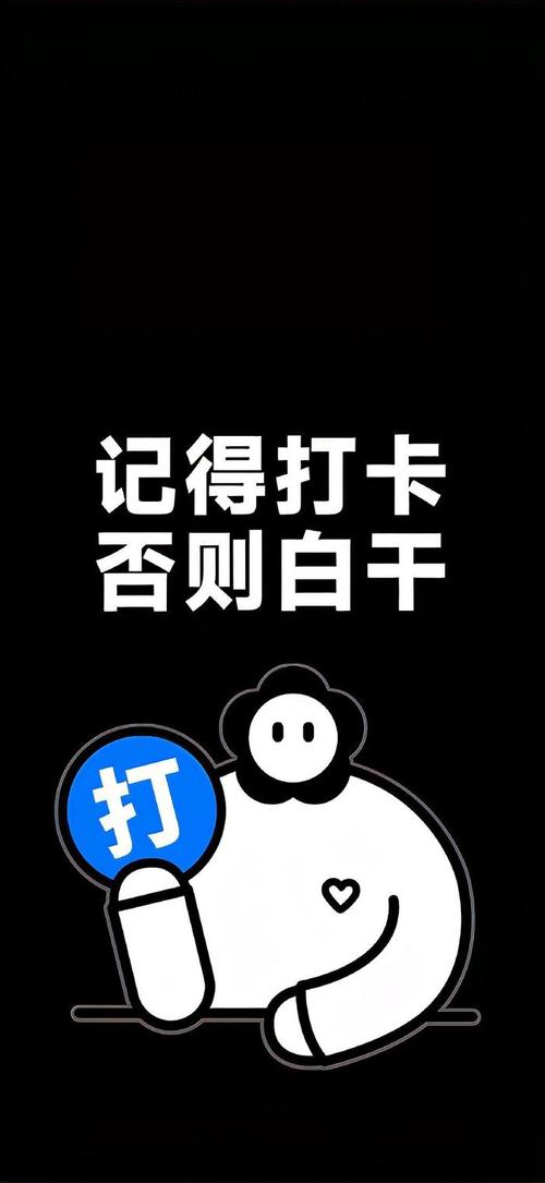 这些情况出现，别硬扛着继续打卡