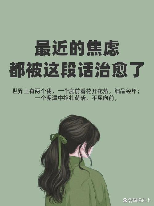 不得不说的国产替代焦虑