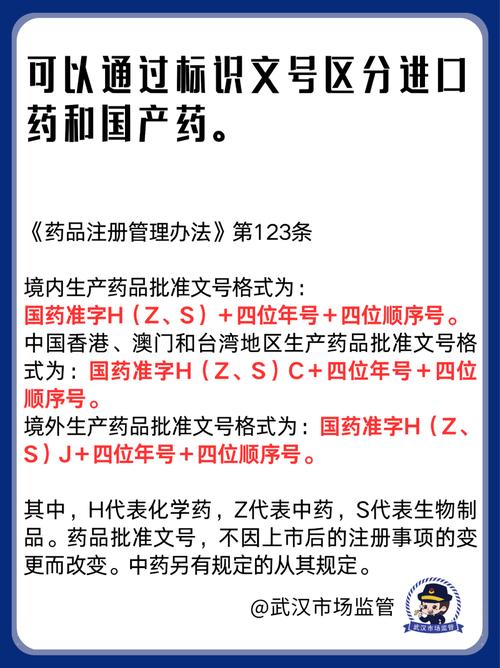 关于国产和进口，我现在的看法