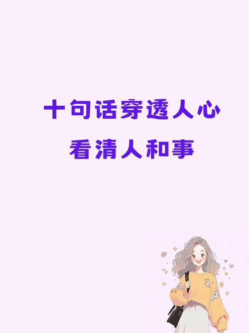 用了两年才知道的那些没人说的小麻烦