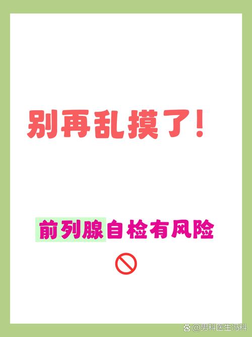 自己就能做的自检,不用举升机也能摸个八九不离十