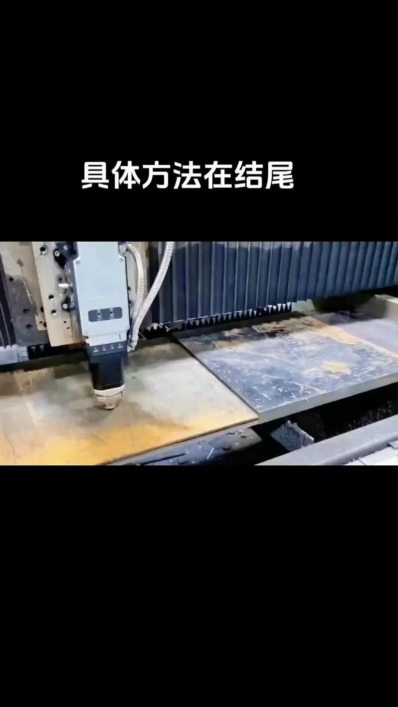 2024年激光切割的最新实操玩法