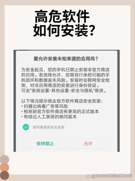 普通人第一次用开源软件,要避哪些坑