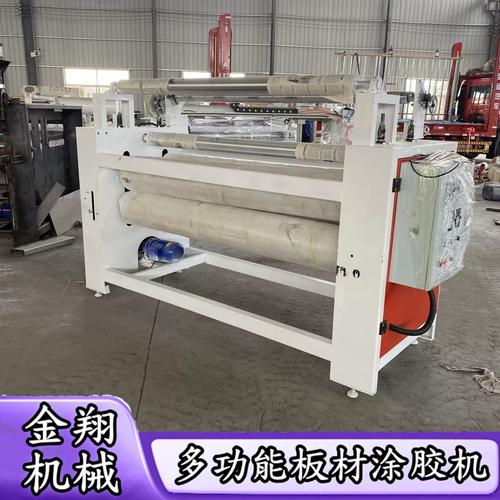 滚涂机试涂成品板材展示