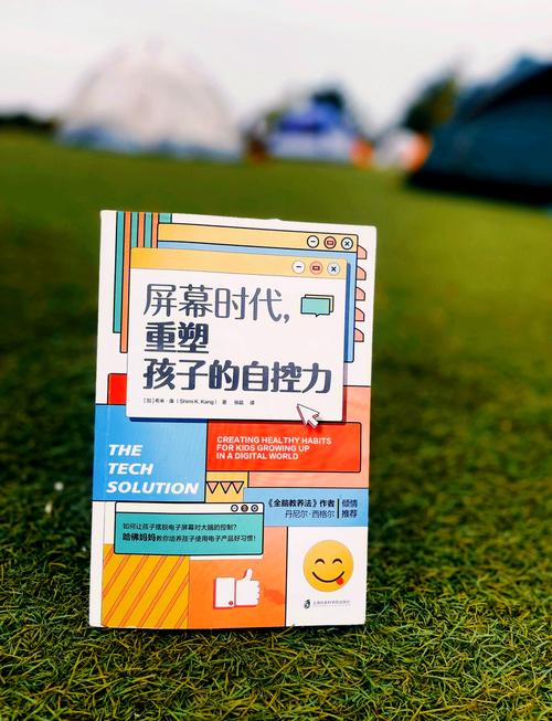 屏幕时代，藏着很多人没注意的新坑