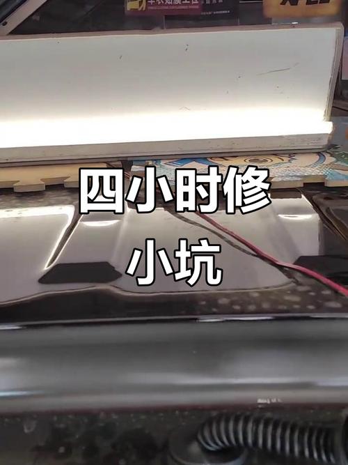拆装验证的坑，九成新手都踩过