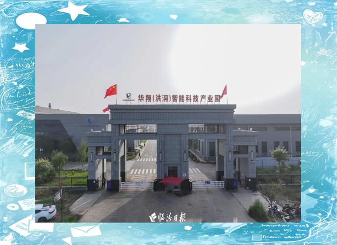 开在制造业产业园旁的无品牌工厂直供门店实拍