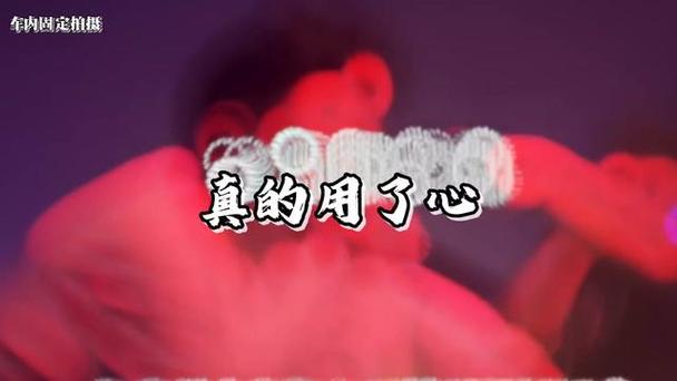 擦着擦着就擦出了心安