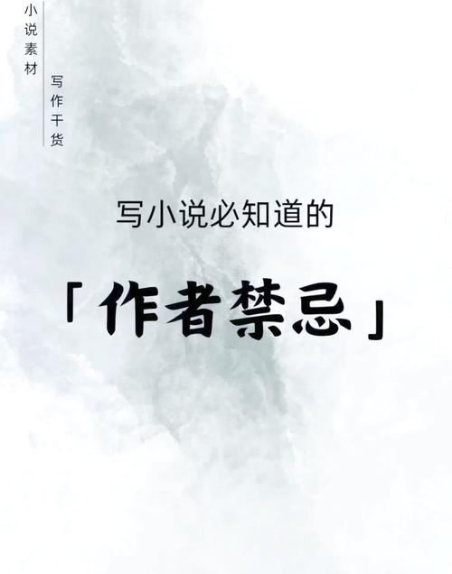 最容易踩的坑：读值飘来飘去，根本不是表的问题