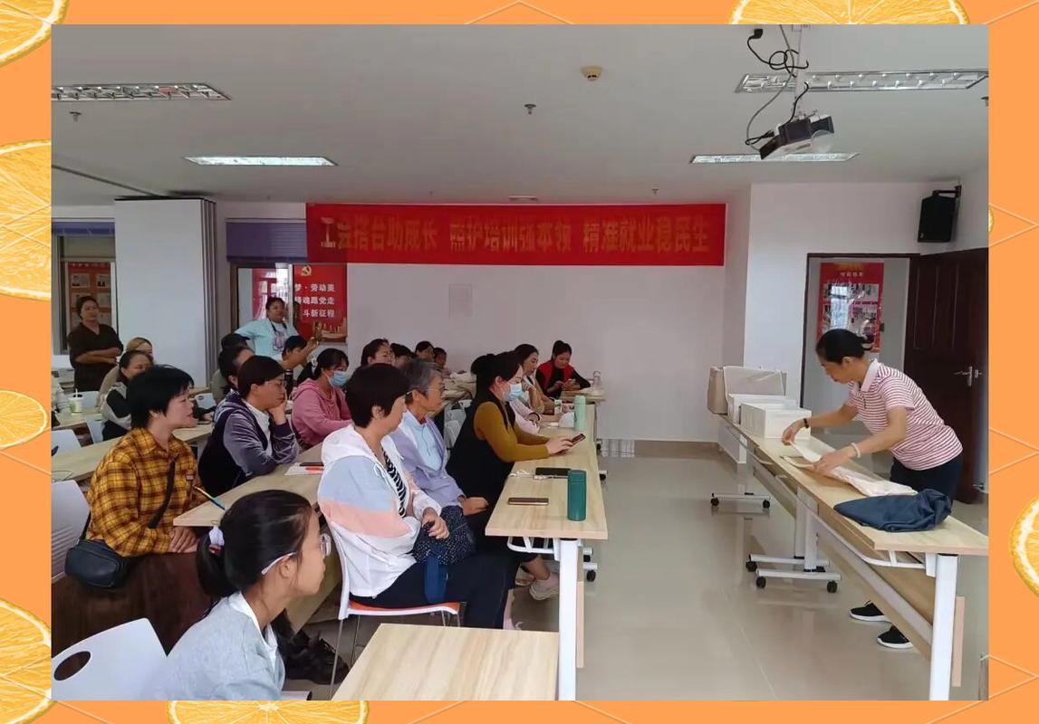 制造工业区工会组织妈妈喘息日线下活动合影