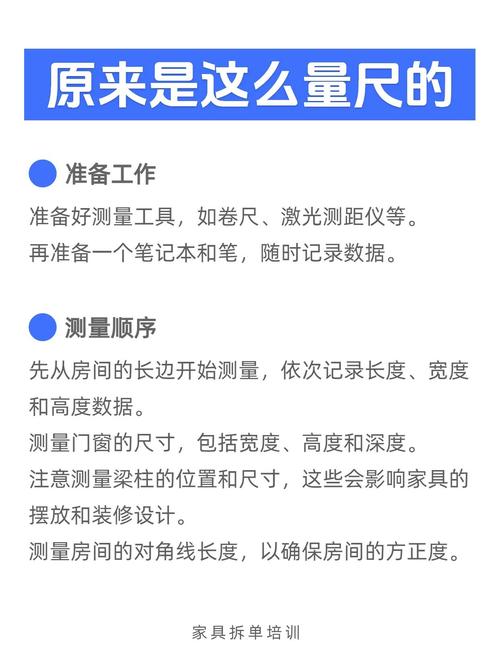 做好尺寸检测的三个细节,直接省下几十万亏损