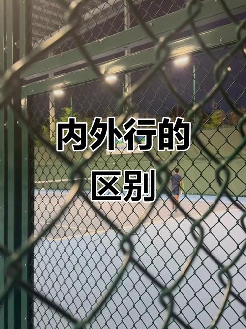 藏在钢板里的门道,外行根本看不懂