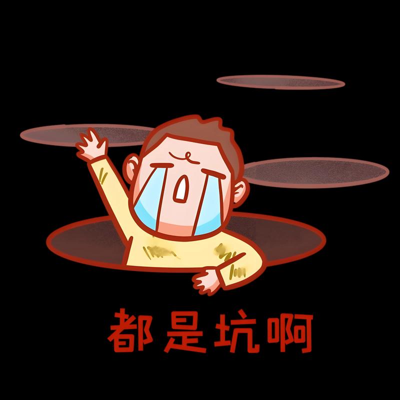 进口替代热热闹闹，藏着没人愿意说的坑