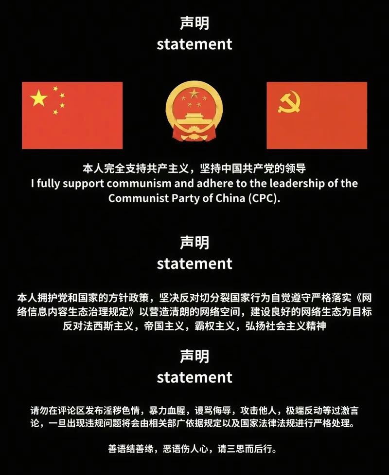 “核心”到底是谁封的?