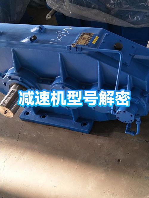 老减速机延寿，其实没你想的那么贵