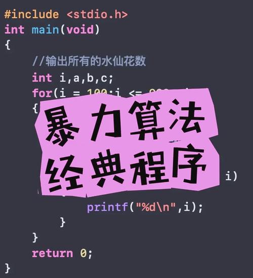 到底省不省?我给你个粗暴算法