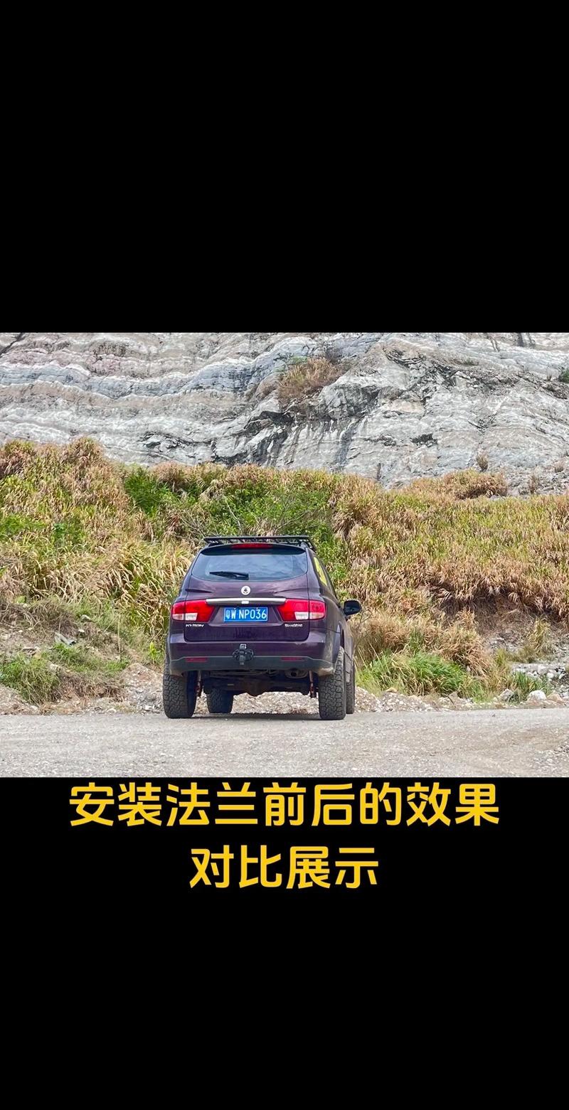 法兰盘装配工位动作分析改善前后对比图