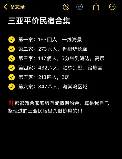 预算有限怎么玩?这些平价冷门好过网红爆款