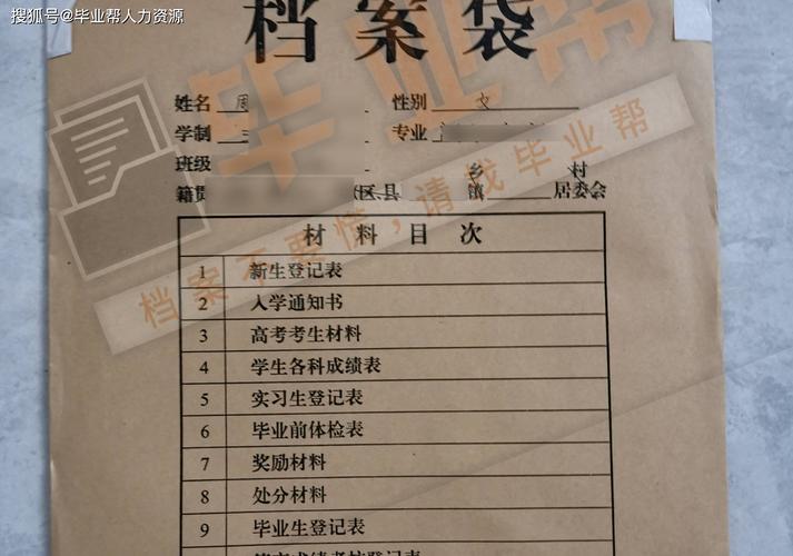 学籍管理新观察:从‘人盯人’到数据驱动,学校最头疼的痛点怎么破?-如东教育网