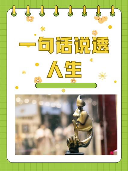 新手怎么选？一句话给你说透
