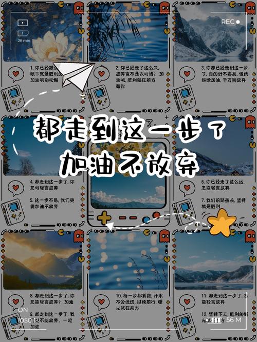 真走到这一步，这三件事现在就能做