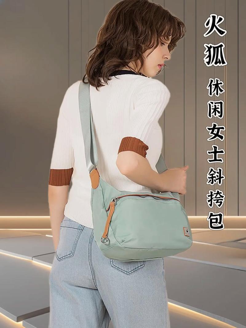 轻便通勤包帆布尼龙真皮材质对比