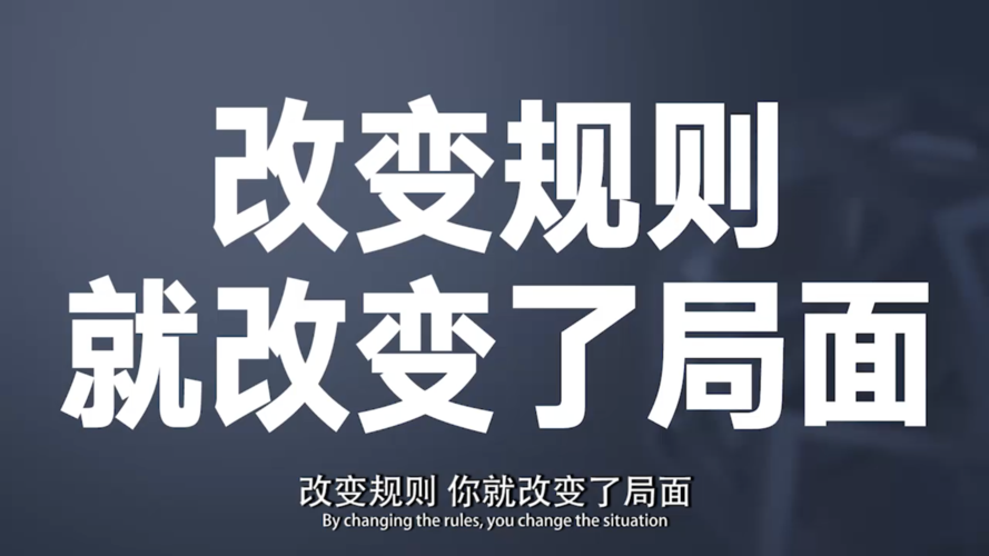 新坑越来越多，你得跟着变