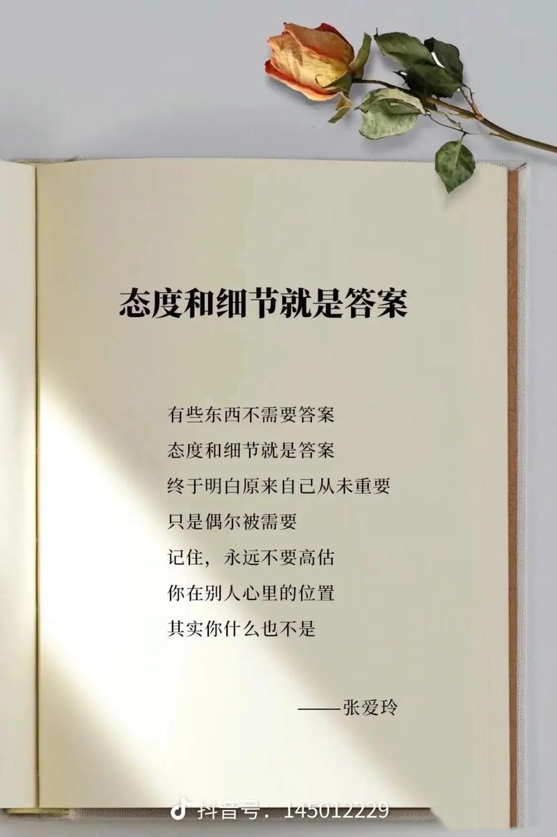 口碑比官宣可靠,但这些细节你得自己品