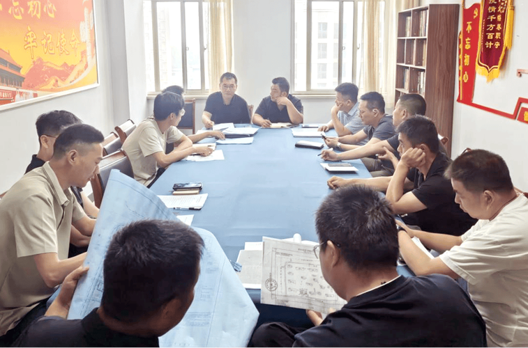不动产法律案件团队研判现场