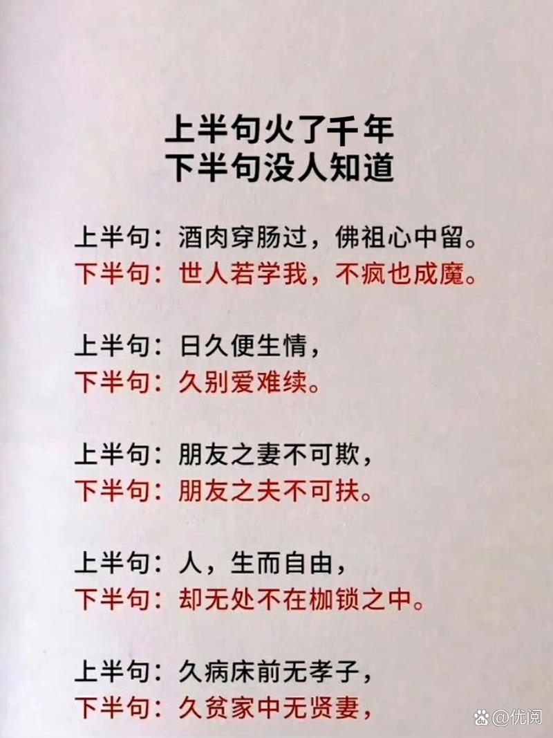 先吐个槽：我被婴儿车搞疯过