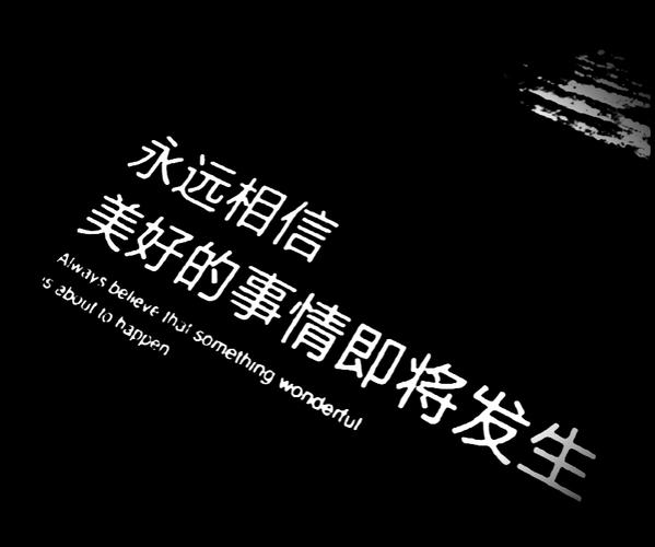 几个细碎的小经验，记着没坏处